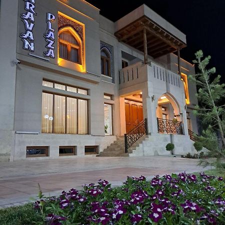 Caravan Plaza Inn Boutique 布哈拉 外观 照片