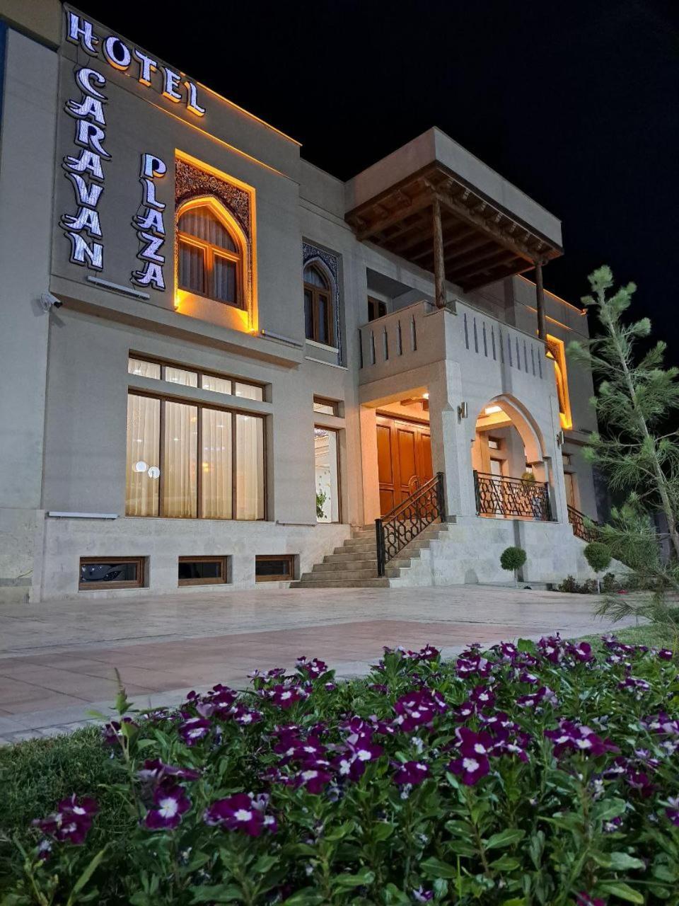 Caravan Plaza Inn Boutique 布哈拉 外观 照片